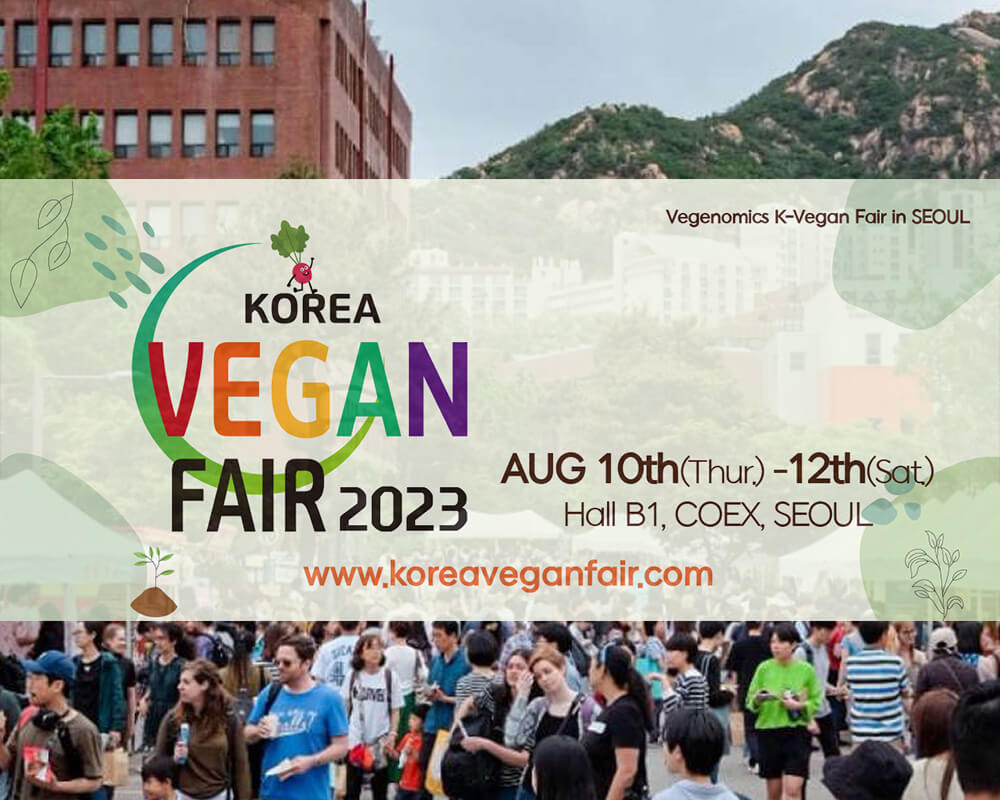 Korea Vegan Fair – August 2023